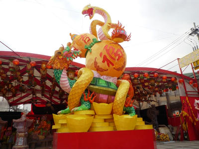 P1050044.JPG