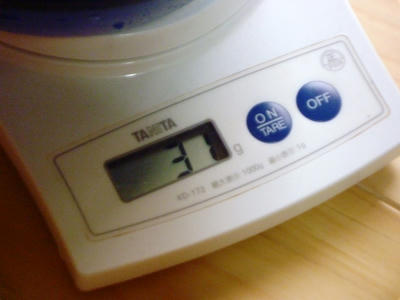 P1050359.JPG