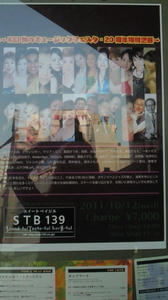 201110121618001.jpg