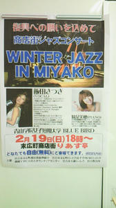 201202181643000.jpg