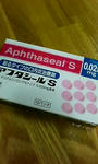 200708231808000.jpg