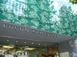 20070917-1.jpg