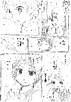 c005.gif