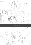 65a0fcef.gif