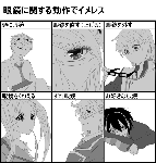 i02.gif