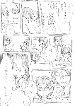 c117.gif