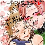 ねぇちゃん…さっきから何回言ってんの…（妹）　いいじゃん!!佐助と利家が並んでんだぞ!!騒がずにおれるか!!佐利だよ!!（姉）　…並ぶだけでそんなに喜べるとは…健気だねぇ…（妹）　グサッ（←大打撃）（姉）