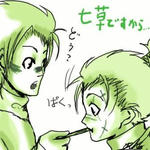 佐：ねぇ旦那、味どう?　　利：某は嫌いじゃないぞ?…でも…　　佐：…やっぱりちょっと薄い?　　信玄とかのご飯を作り慣れている（笑）佐助の味付けは薄味基本ではないかと（笑笑）