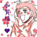 前田の旦那ぁ～v（←かすがと大差なし）