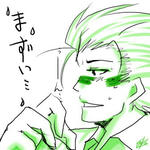 sake