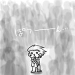 trb002.jpg