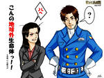 shigeki009