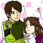 兄さんと姫。