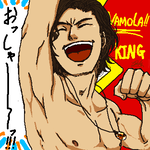 キング!!