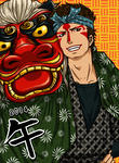 謹賀新年!!