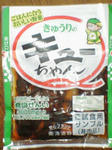 959d35d0jpeg