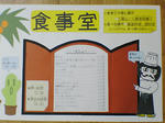 SA350018.JPG