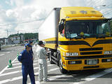 20071002tok1.jpg