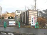 2007122701.jpg