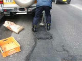 2008030501.jpg
