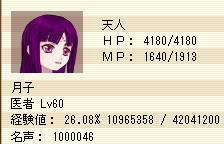 98db2ebf.JPG