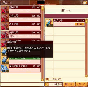 4dd323a7.JPG