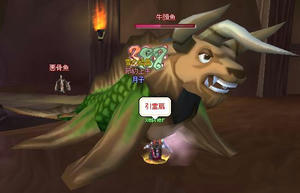 50baa64d.JPG