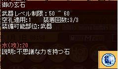 320fcfc8.JPG