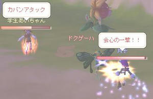 a548686e.JPG