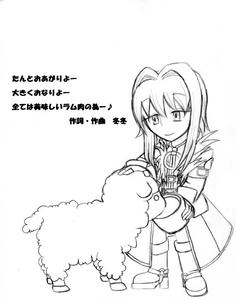 87854615.JPG