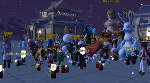 98beb5be.JPG