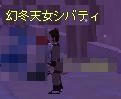 f736aa1f.JPG