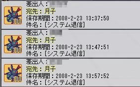 3e90dba1.JPG