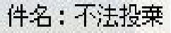 6e58b157.JPG