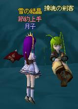 8ecadd70.JPG