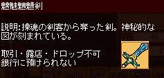 a9801193.JPG