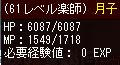 32f04f67.JPG