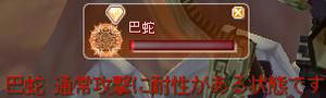 751ed983.JPG