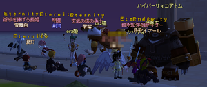 025ef6e7.png