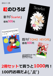 postcard6666664tgt5tge5sgehdjjt.png