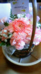 花かご