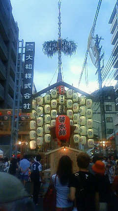 菊水鉾