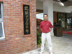 沖縄4