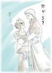 taihi.jpg