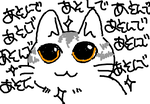 fimg_1300370491.png