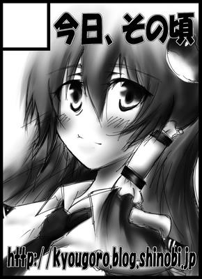CC