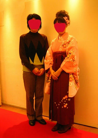 hakama.jpg