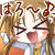 b21438_icon_3.jpg