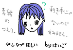 fimg_1213278348.png
