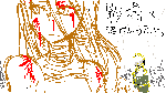 memo12.gif